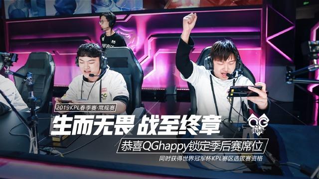JD Gaming 教练：其实英雄联盟这个游戏不是说前期劣势就一定会输