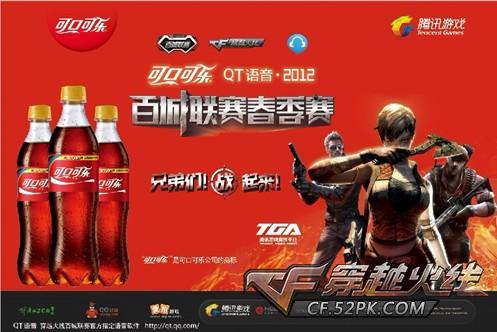 c与