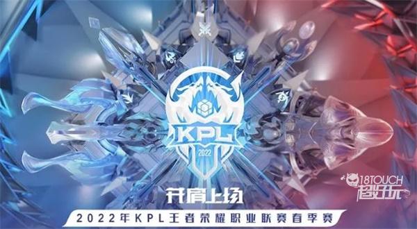 位后排PO