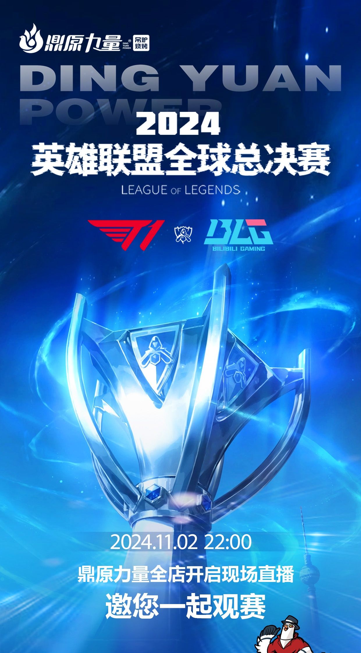 后者善于控