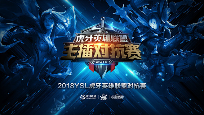 DOTA2比赛：中国DOTA2职业杯，PSG.LGD也打不过LBZS？