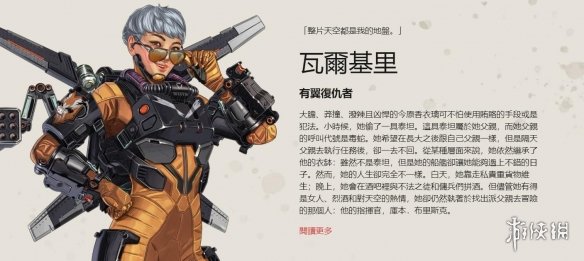的主题
