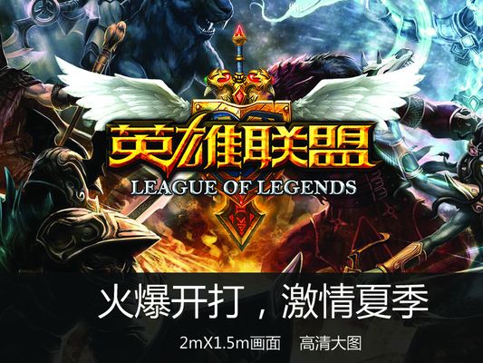 【战报】2025LPL春季赛JDG 2-0 OMG，JDG六连胜完美收官