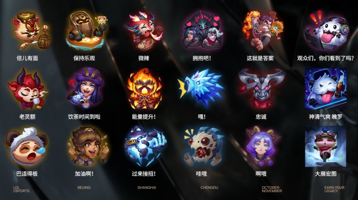 什么是“间歇性强化”？解析为何“不规律的获胜”反而比稳定获利更容易上瘾。（解读间歇性强化：为何不规律的奖励比稳定收益更易上瘾）