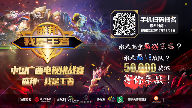 用洛的ER